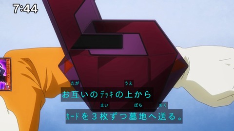 Capture_20240929-094307