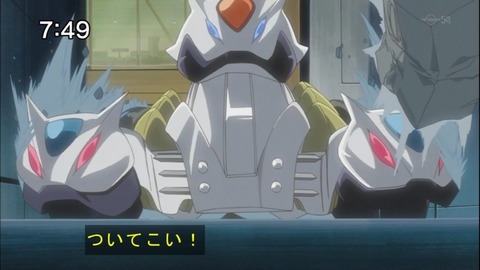 Capture20140913-074919