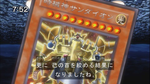 Capture20141220-075248-1