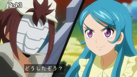 Capture20210206-074302