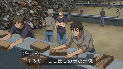 Capture20150913-173441