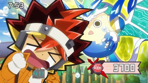 Capture_20230226-094657