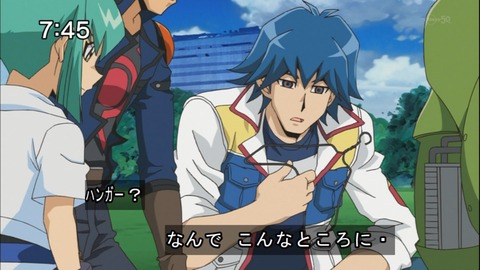 Capture20140510-074528