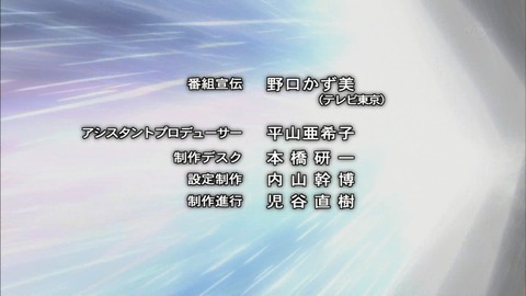 Capture20170201-023023-2