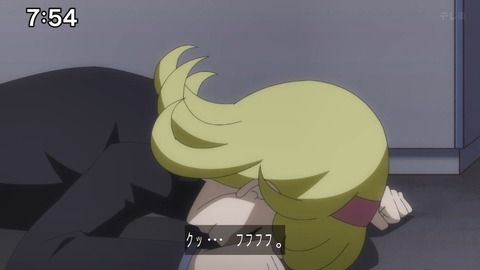 Capture_20241110-092942
