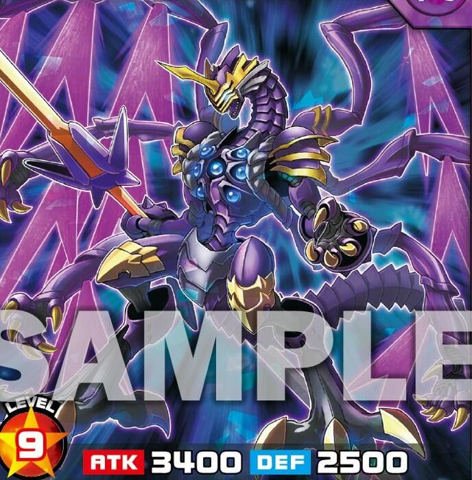 遊戯王ラッシュデュエル情報】最強ジャンプ3月号付属『ヴォイ 遊戯王ラッシュデュエル情報】最強ジャンプ3月号付属『ヴォイ