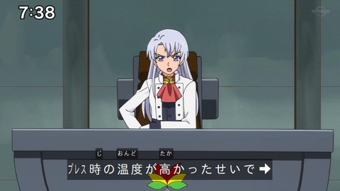 Capture_20221127-073822