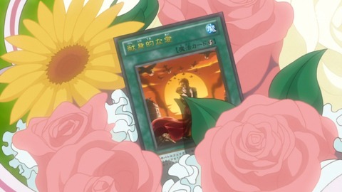 zexal 92 175
