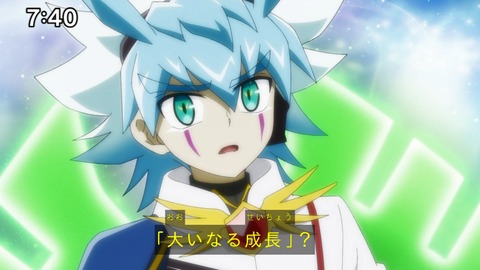 Capture_20241222-084720