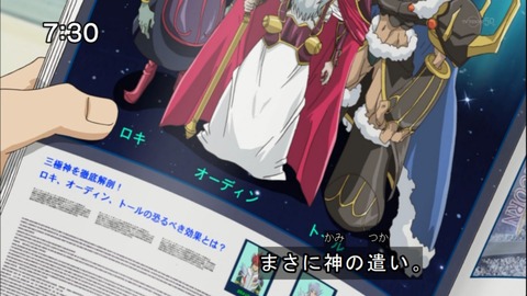 Capture20140510-073027