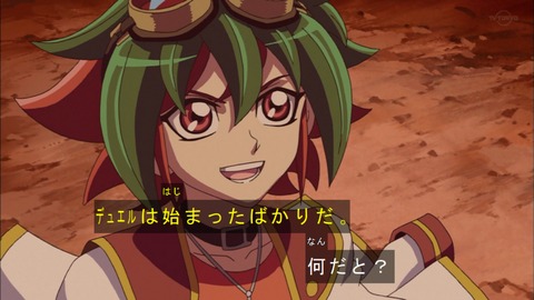 Capture20191207-073034