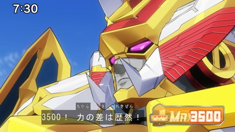 Capture20201128-073034