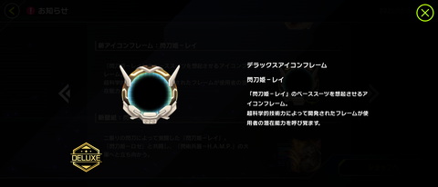 1000102577