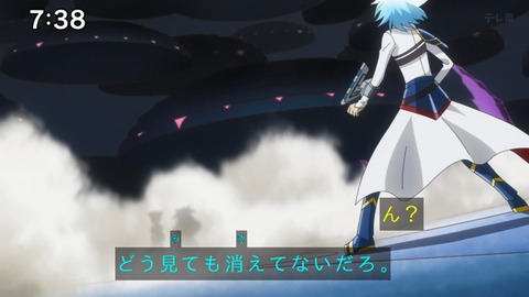 Capture_20240929-073813