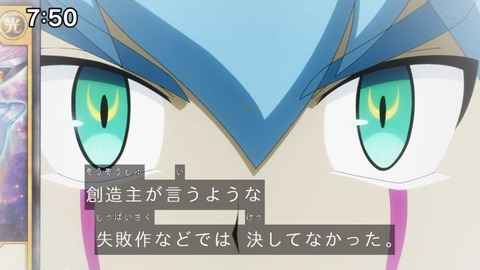 Capture_20230917-075007