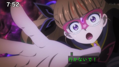 Capture_20240929-101934
