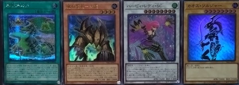 1000164150