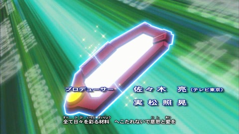 Capture20170222-021126