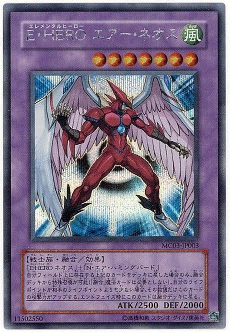 5317