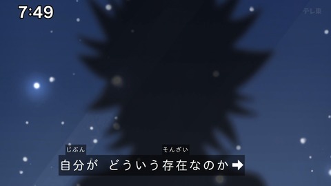 Capture_20241124-094725