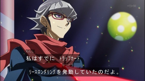 Capture20140629-174913