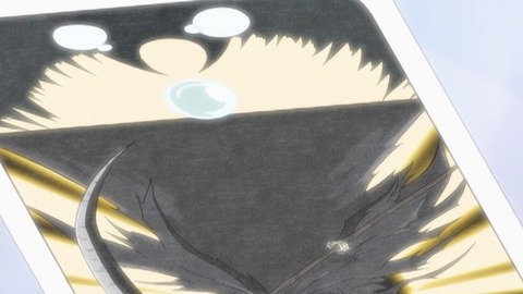 Capture_20260418-014802