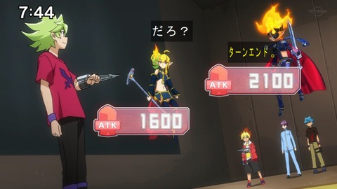 Capture20200829-074455