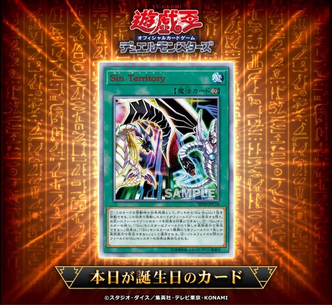 1000102925