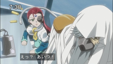 Capture20140823-073805