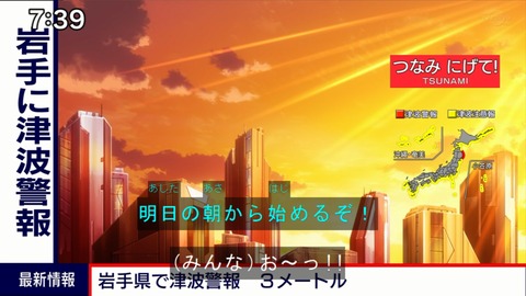 Capture20220116-085526
