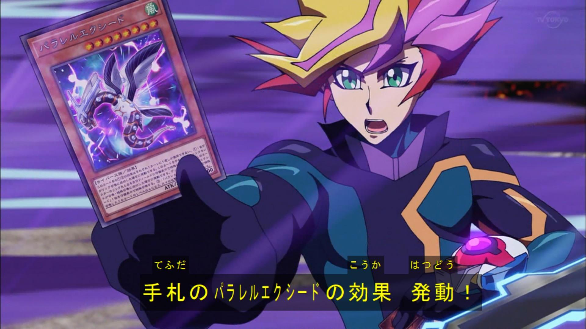 遊戯王ocg ついに三国志テーマきたか の記事 トレカアンテナ 遊戯王ocg ついに三国志テーマきたか の記事 トレカアンテナ