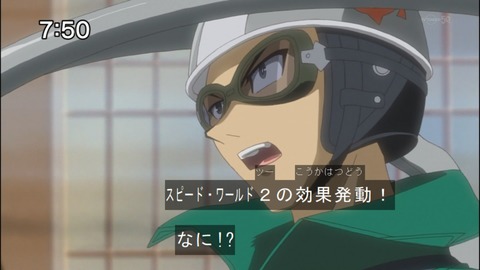 Capture20140517-075008