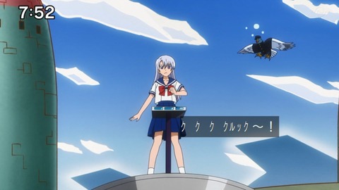 Capture_20230423-092214