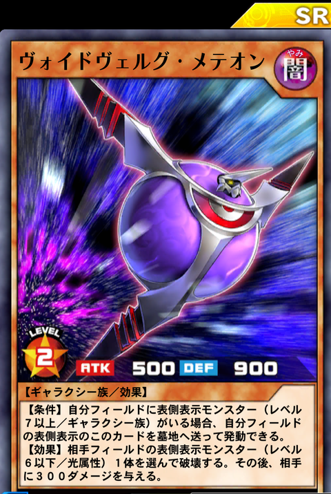 1000095521