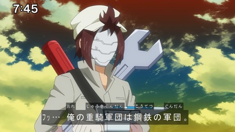 Capture20210206-074513