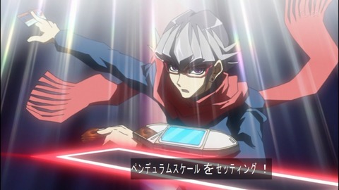 Capture20140706-174317