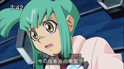 Capture20141025-074252