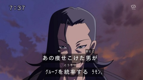44