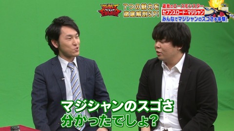 Capture20200328-074222