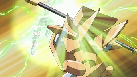 Capture_20251213-013513-2