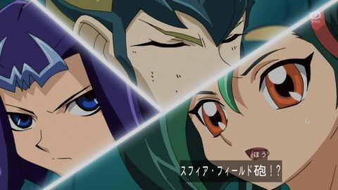 zexal 68 41