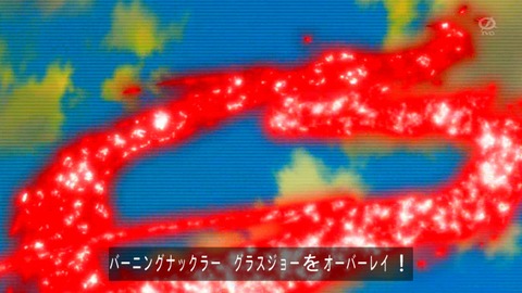 zexal 80 76
