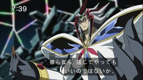 Capture20141206-073922