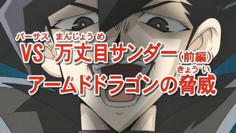 Capture_20250920-015016