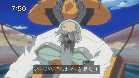 Capture20140823-075049