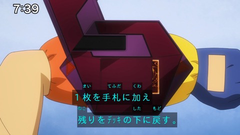Capture_20240929-073900