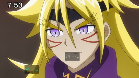 Capture_20230917-075338