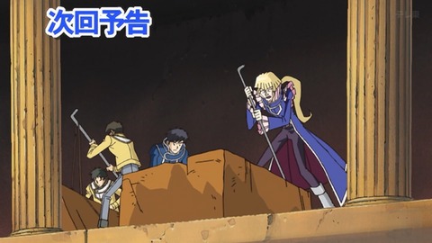 Capture_20251206-024921