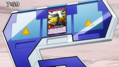 Capture_20230430-110330
