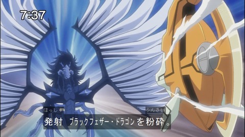 Capture20140906-073720